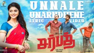 Unnale Unarndhene Song Lyrics