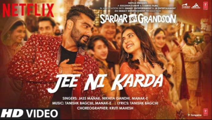 Jee Ni Karda Song Lyrics