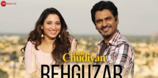 Rehguzar Song Lyrics