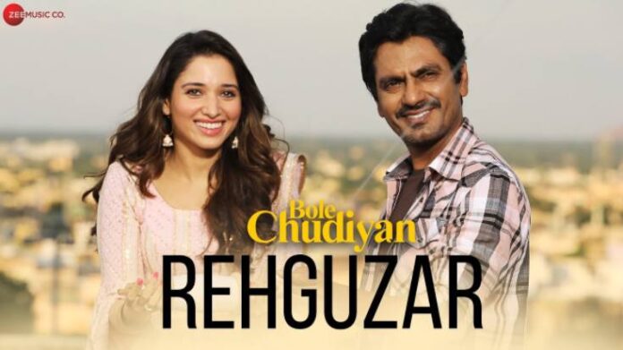 Rehguzar Song Lyrics