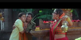 Poola Ghuma Ghuma Cherani Song Lyrics