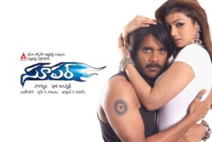 Gichhi Gichhi Champamaku Song Lyrics