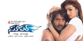 Gichhi Gichhi Champamaku Song Lyrics