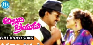 Uttarala Urvasi Song Lyrics