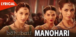 Manohari Baahubali Song Lyrics