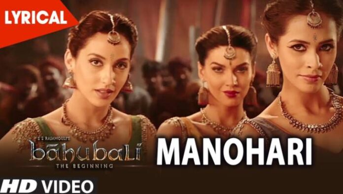 Manohari Baahubali Song Lyrics