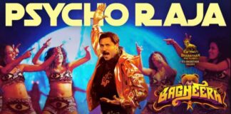 Psycho Raja Song Lyrics