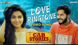 Love Ringtone Song Lyrics
