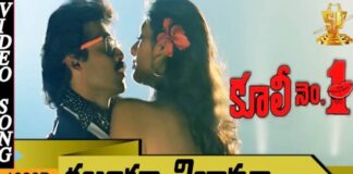 Kalaya Nijama Song Lyrics