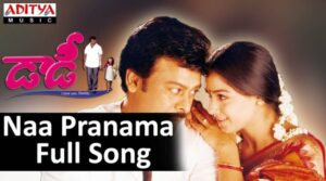 Naa Pranama Song Lyrics