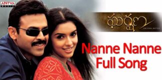 Nanne Nanne Chusthu Song Lyrics