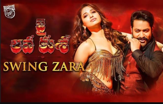 Swing Zara Song Lyrics