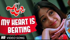 My Heart is Beating Song Lyrics