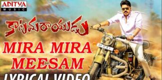 Mira Mira Meesam Song Lyrics