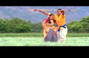 Uppu Karuvadu Song Lyrics