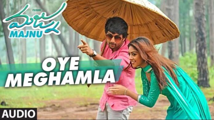 Oye Meghamla Song Lyrics