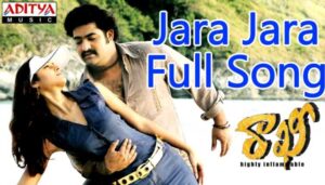 Zara Zara Pai Paiki Rara Song Lyrics