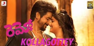 Kollagottey Song Lyrics