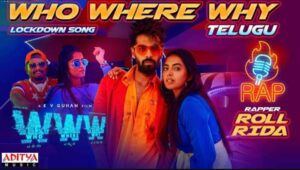 Who Where Why Lockdown Song Lyrics