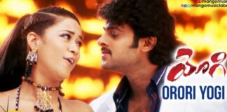 Oorori Yogi Song Lyrics