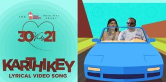 Karthikeyy Song Lyrics