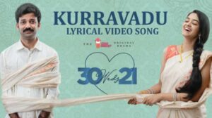 Kurravaadu Song Lyrics
