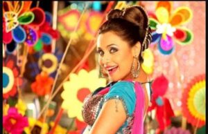 Face To Faceum Song Lyrics