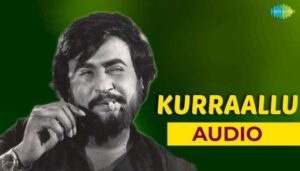 Kurralloy Kurrallu Song Lyrics