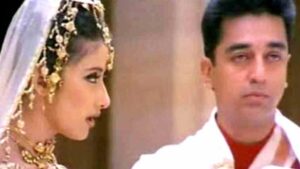 Maya Machindra Song Lyrics