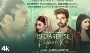 Bedardi Se Pyar Ka Sahara Song Lyrics