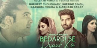 Bedardi Se Pyar Ka Sahara Song Lyrics