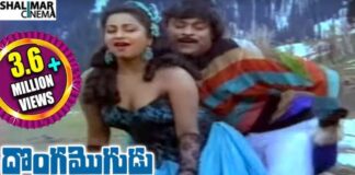 Nallanchu Tella Cheera Song Lyrics