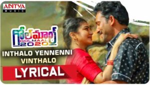 2020 Golmaal Movie Inthalo Song Lyrics
