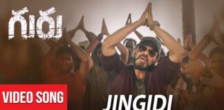 Jingidi Jingidi Song Lyrics