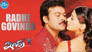 Radhe Govinda Song Lyrics