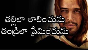 Thallilaa Laalinchunu Song Lyrics