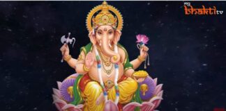 Vinayaka Nee Murthike Song Lyrics