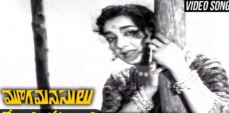 Godari Gattundi Gattu Meeda Song Lyrics