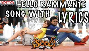 Hello Rammante Song Lyrics
