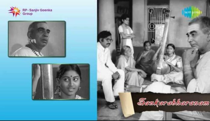 Dorakuna Ituvanti Seva Song Lyrics