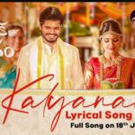 Kalyanam Kamaneeyam Song Lyrics