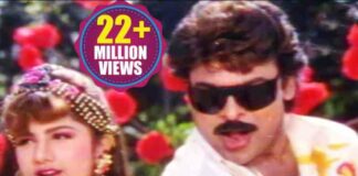 Reddu Reddu Bugge Reddu Song Lyrics