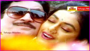 Idi Mallela Masam Song Lyrics