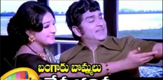 Neni Darini Song Lyrics