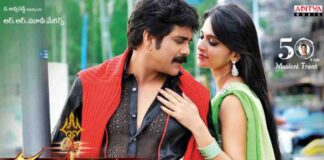 Nesthama Nesthama Song Lyrics