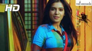 Konchem Konchem Song Lyrics