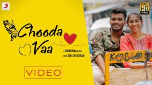 ChoodaVaa Song Lyrics