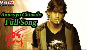 Annayochinado Song Lyrics