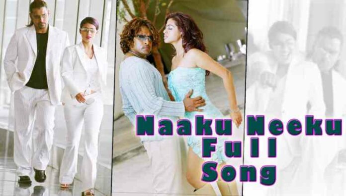 Naku Neku Nokia Song Lyrics