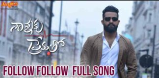 Follow Follow Song Lyrics